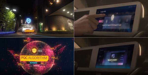 CES 2023 전시부스에서 소개된 PQC '카페이' 서비스 영상 / 사진=LG유플러스