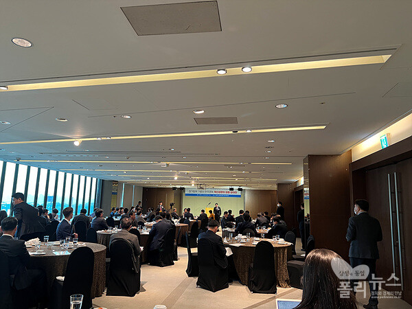 폴리뉴스·상생과통일포럼 주최 ‘장기침체 기로의 한국경제, 혁신성장의 길을 찾아라’ 제 20차 경제산업포럼‘ [사진=폴리뉴스]