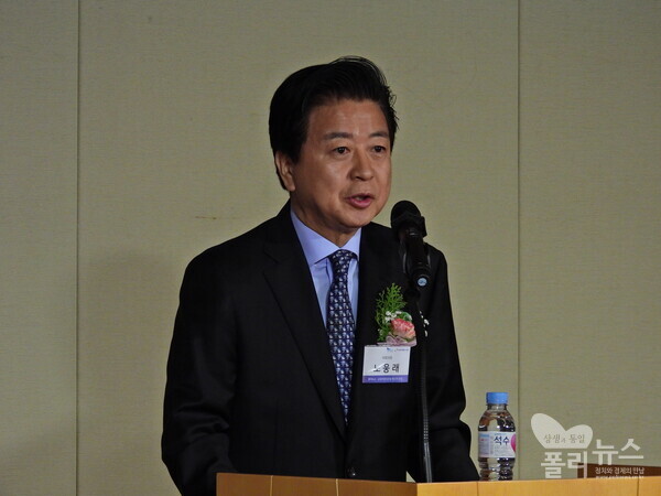 상생과통일포럼 공동대표인 노웅래 더불어민주당 의원은 24일 경제산업포럼에서 “우리 금융시장도 이제는 글로벌 스탠다드 기준으로 개혁해서 산업 혁신의 밑거름이 될 수 있도록 하는 게 우리 과제”라고 말했다. [사진=강경우PD]