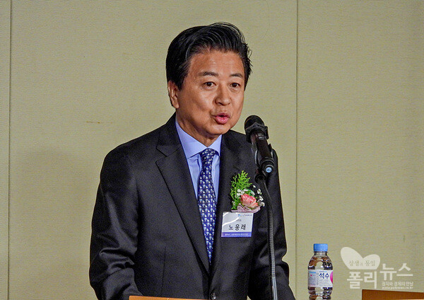 폴리뉴스·상생과통일포럼이 주최한 ‘장기침체 기로의 한국경제, 혁신성장의 길을 찾아라’ 제20차 경제산업포럼에서 포럼 공동대표 노웅래 의원은 축사를 통해 "- 금융시장도 글로벌 스탠다드 기준으로 개혁해 산업혁신 밑거름돼야"고 말했다. [사진=폴리뉴스]