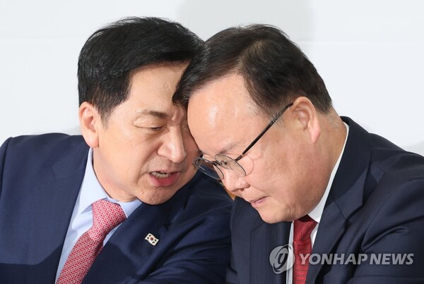 김기현 대표와 김재원 최고위원