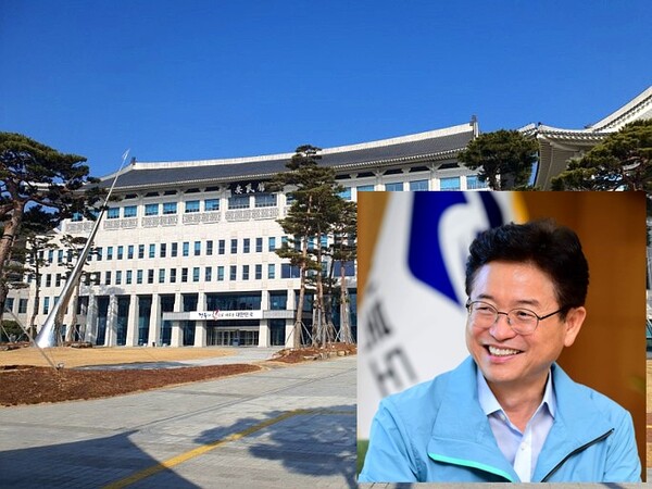 경상북도청사와 이철우 도지사(작은 사진) / 사진=포항시