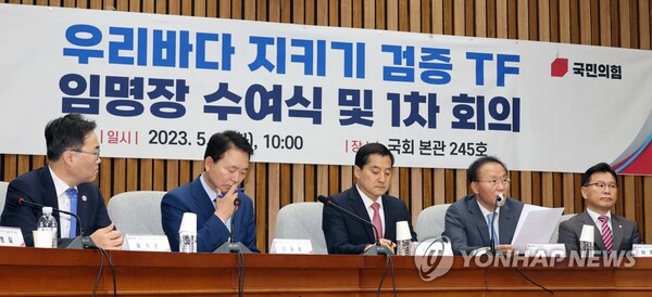 “국민 관점에서 불안 없도록 대안 강구”.. “과학적 방법으로 해소할 것”