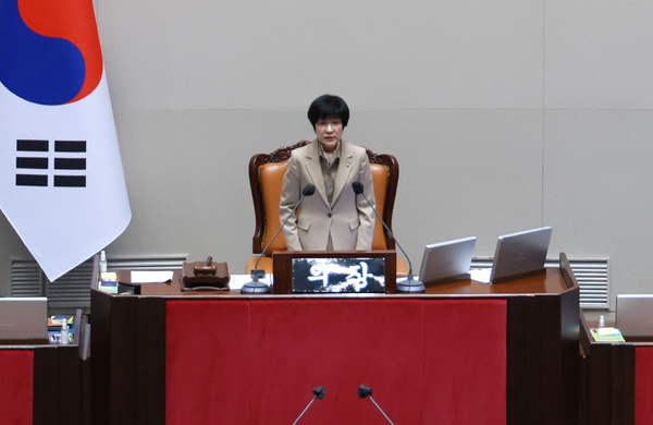 상생과통일포럼은 10일 김영주 국회부의장을 새 공동대표로 추대했다. [사진=부의장실 제공]