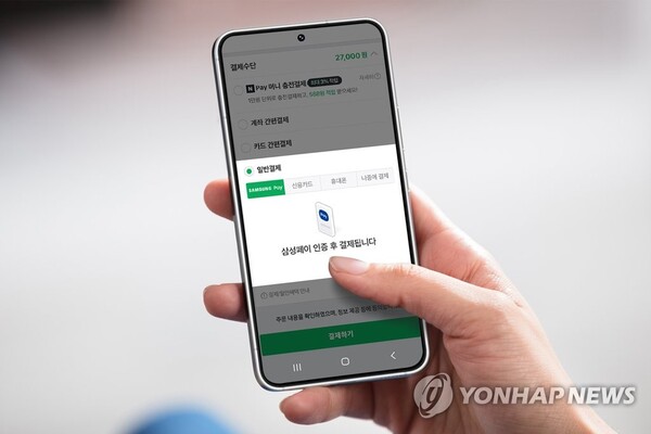 42+ 영상 네 네이버 23 610086 410572 2443