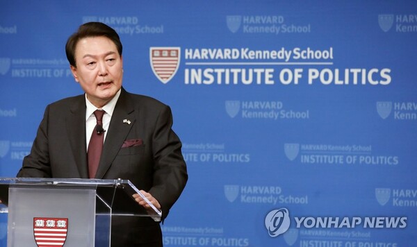 일본, 윤 대통령에게 '힘에 의한 현상 변경 반대' 주제 연설 요청.. 중국 자극 우려 [사진=연합뉴스]