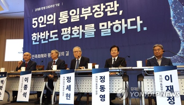 정세현 "경제적 우위 이용해 북한 군사적 위협 막아야.. 그게 햇볕정책" [사진=연합뉴스]