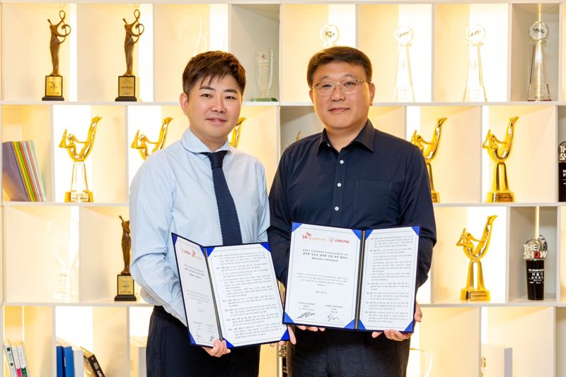 SK브로드밴드-LOVE FNC MOU [사진제공=SK브로드밴드]