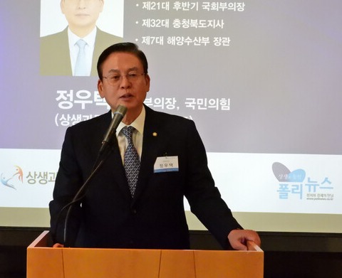 정우택 국회부의장(국민의힘)이 22일 오전 서울 여의도 63빌딩에서 열린폴리뉴스 창간 23주년 기념식에서 축사를 하고 있다. [사진=김한수PD]