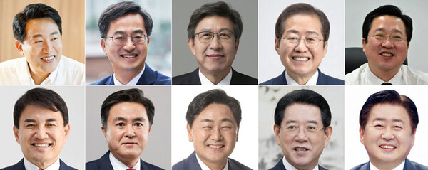 서면 축사를 보내온 오세훈 서울시장, 김동연 경기도지사, 박형준 부산시장, 홍준표 대구시장, 이장우 대전시장, 김진태 강원도지사, 김태흠 충남도지사, 김관영 전북도지사, 김영록 전남도지사, 오영훈 제주도지사 (상단 좌측부터)