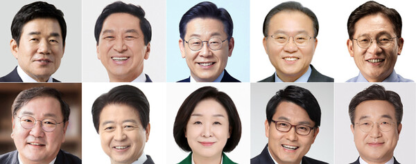 서면축사와 축전을 보내온 김진표 국회의장, 김기현 국민의힘 대표, 이재명 민주당 대표, 윤재옥 국민의힘 원내대표, 배진교 정의당 원내대표, 김태년 민주당 의원, 노웅래 민주당 의원, 심상정 정의당 의원, 윤상현 국민의힘 의원, 윤호중 민주당 의원