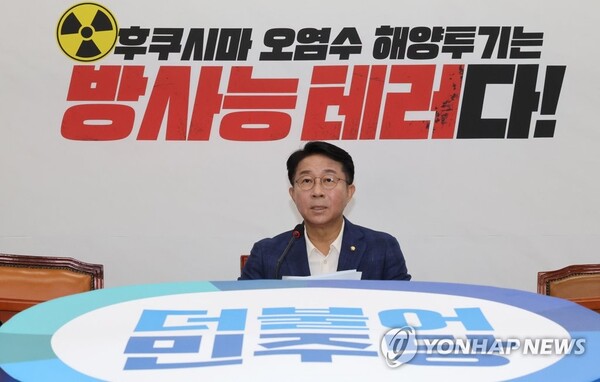 조정식 더불어민주당 사무총장 [출처=연합뉴스]
