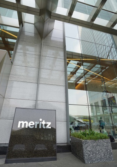 [사진=메리츠증권]