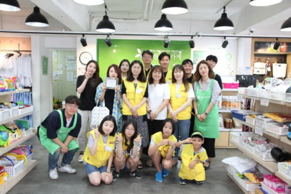 메리츠증권 참사랑봉사단은 아름다운가게 등에서 지속적으로 사회공헌 활동을 실시하고 있다. [사진=메리츠증권]