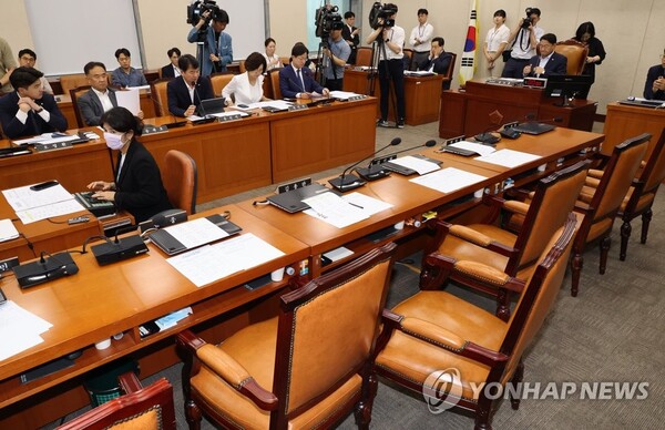 국민의힘 행안위원이 퇴장한 반쪽 공청회[출처=연합뉴스]