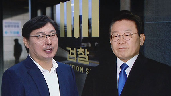 이 전 부지사 "쌍방울에 이재명 지사 방북 협조 요청.. 방북 비용 대납 요청은 아냐" [사진=MBC뉴스 갈무리]