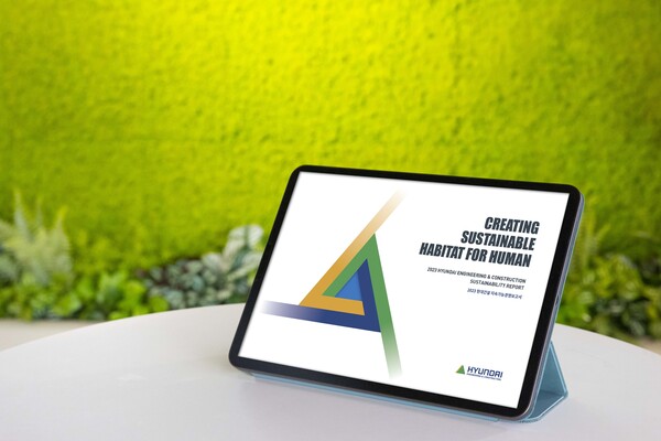 [사진=현대건설]