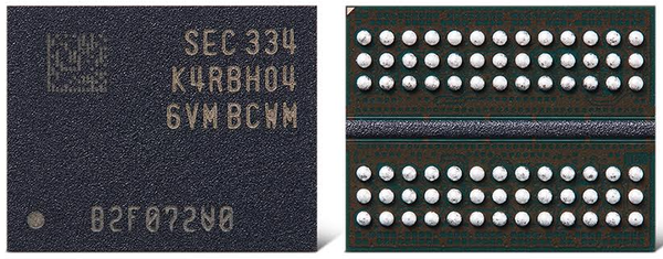 삼성전자, 32Gb DDR5 D램 개발… 삼성전자, 32Gb Ddr5 D램 개발…