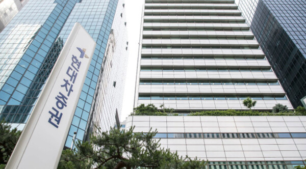 현대차증권 [사진=현대차증권 제공]