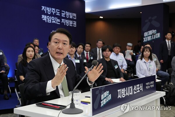 윤석열 정부의 3대 개혁 과제가 지지부진한 모습을 보이는 가운데 곳곳에서 갈등이 분출되고 있다 [사진=연합뉴스]