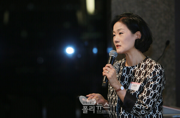 김효은 외교부 기후변화대사