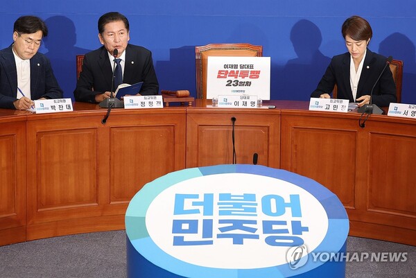 이재명 대표의 체포동의안이 가결된 후 친명계와 비명계의 갈등이 격화되는 모습이다 [사진=연합뉴스]