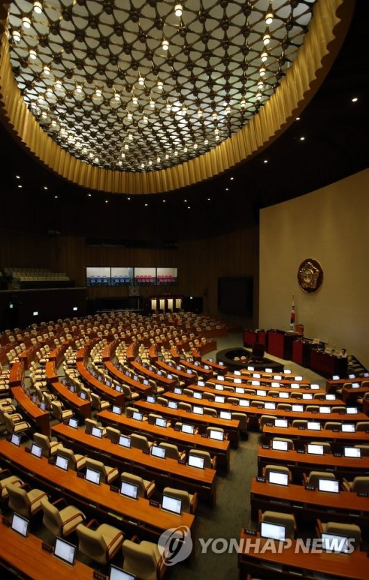                                                           국회 본회의장 [사진=연합뉴스]