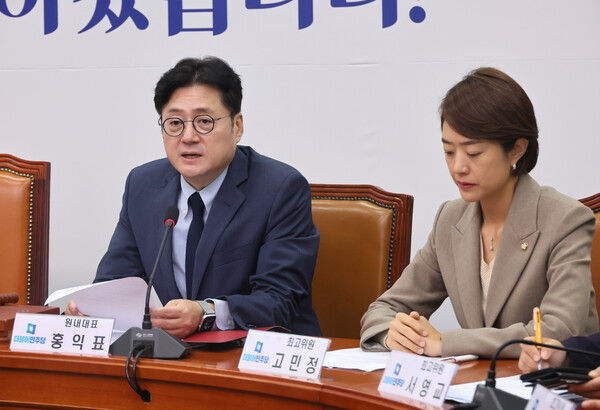 더불어민주당 홍익표 원내대표가 13일 국회에서 열린 최고위원회의에서 발언하고 있다. [사진=연합뉴스]