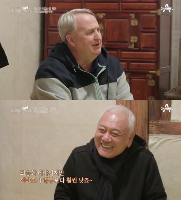 인 교수는 최근 '용산 실세'로 지목되는 김한길 국민통합위원장과 각별한 관계로 알려져 있다 [사진=채널A 방송 갈무리]