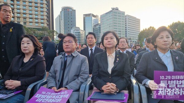 정의당 이정미 대표, 배진교 원내대표, 심상정 의원과 더불어민주당 남인순 의원이 참석했다. [폴리뉴스 전희재 기자]
