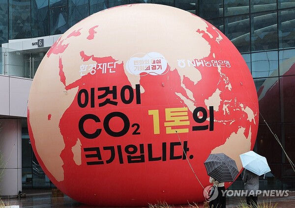 [사진=연합뉴스]