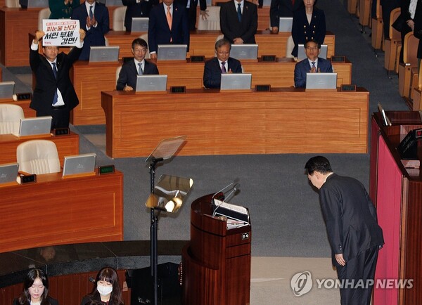 윤석열 대통령이 내년도 예산안 시정연설에서 경제와 민생, 물가를 여러차례 언급하며 내년 예산안 통과를 위한 국회의 협조를 당부했다 [사진=연합뉴스]