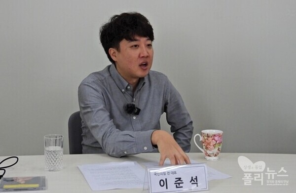 이준석 전 대표가 '신당창당 카운트다움을 시작했다'면서 12월에 결단하겠다고 말했다. 사진은 이준석 대표가 지난 9월19일 폴리뉴스와 인터뷰에서 '신당창당'과 관련 "1월 장이 섰을때 움직일 것"이라며 '1월 신당창당' 가능성을 처음 언급했다. [사진=폴리뉴스]