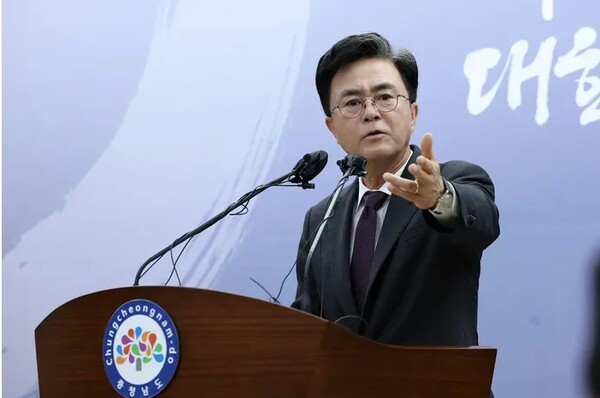 국민의힘 소속 김태흠 충남지사도 6일 기자회견 열고 "서울 메가시티 보다 지방 메가시티가 우선"이라며 반대 입장을 밝혔다. [사진=충남도청 제공]