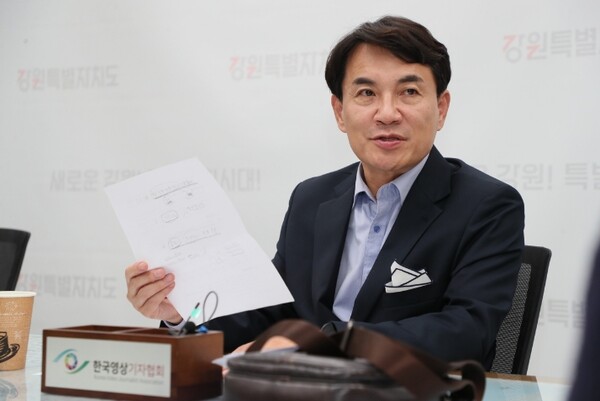 김진태 강원도지사가 6일 기자간담회에서 '메가 서울'과 관련 "지방시대라는 흐름을 거스르기 어려울 것"이라며 반대 입장을 밝혔다. [사진=강원도 제공]