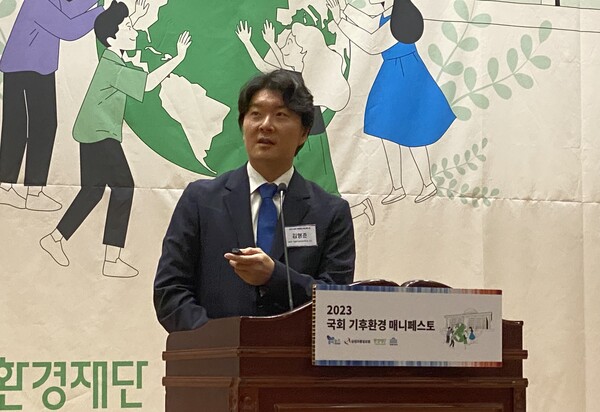 김형준 한국과학기술원(KAIST) 문순미래전략대학원 교수