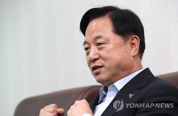 김두관 의원 [사진=연합뉴스]