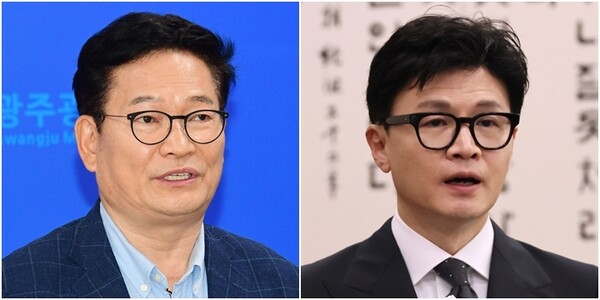송영길 전 더불어민주당 대표와 한동훈 법무부 장관의 설전에 민주당 의원들도 참전하며 연일 막말 폭탄이 터지고 있다 [사진=연합뉴스]