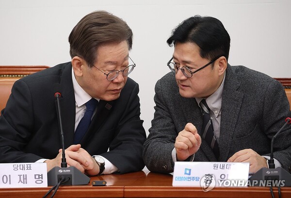 더불어민주당이 '병립형 회귀'로 가닥을 잡은 듯 한 모습이다 [사진=연합뉴스]