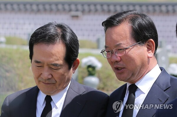 김부겸 전 총리와 정세균 전 총리 [사진=연합뉴스]