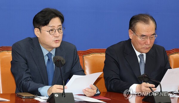 더불어민주당은 이번 개각에 대해 "경제를 포기한 최악의 개각"이라고 비판했다. 더불어민주당 홍익표 원내대표가 원내대책회의를주재하고 있다. [사진=연합뉴스]