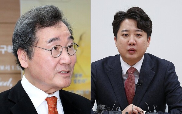 이낙연 전 더불어민주당 대표와 이준석 전 국민의힘 대표가 내년 총선을 위해 제3지대에서 만나는 이른바 '낙준연대' 가능성이 조금씩 커지고 있다 [사진=연합뉴스]