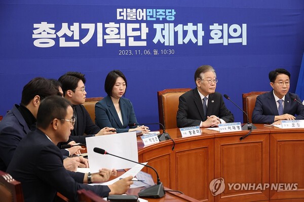 6일 국회에서 열린 더불어민주당 총선기획단 제1차 회의에서 조정식 단장이 인사말을 하고 있다. [사진=연합뉴스]