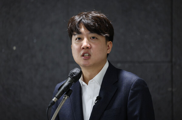  이준석 전 국민의힘 대표가 1일 오전 서울역 대회의실에서 열린 개혁신당 신년 하례회에서 발언하고 있다. [사진=연합뉴스]