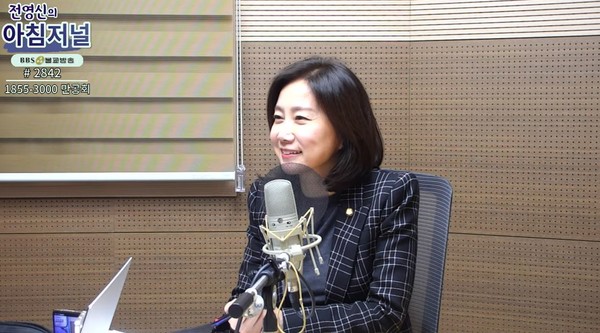 허은아 개혁신당(가칭) 창당준비위원장. [사진=BBS '전영신의 아침저널' 홈페이지]