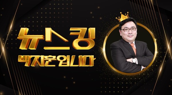 이혜훈 전 국민의힘 의원은 9일 YTN 라디오 '뉴스킹, 박지훈입니다'에 출연해 "한동훈 위원장이 이상민의 휠체어를 직접 밀고 들어오는 장면에 포용적인 마음과 진정성을 느꼈다"고 말했다.