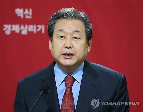 김무성 전 새누리당(국민의힘 전신) 대표. [사진=연합뉴스]