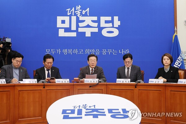 민주당 공직선거후보자추천관리위원회는 29일 '국민 참여 공천제'를 후보자 공천 심사에 반영하겠다고 밝혔다 [사진=연합뉴스]