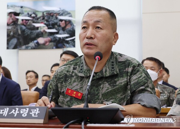 김계환 사령관 [사진=연합뉴스]