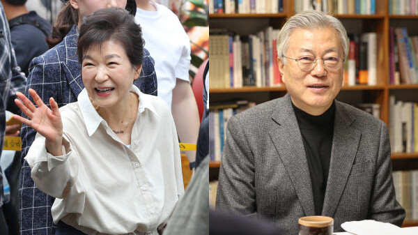 문재인 박근혜 두 명의 전직 대통령이 오는 4월 총선을 앞두고 존재감을 과시하고 있다 [사진=연합뉴스]